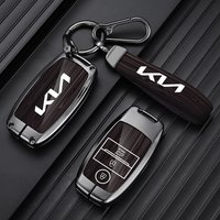 3 Buttons Car Key Case Cover for Kia Ceed Rio Rio5 Sportage R K3 KX3 K4 K5 Ceed Sorento Cerato Optima 2015 2016 2017 Keychain