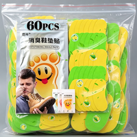 60pcs Shoes Deodorant Sweat-Absorbing Sticker Deodorants Sterilization Pads Foot Odor Deodorant Sneaker Smell Fresh Insole