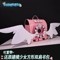 Game Cosplay Series: Zenless Zone Zero Sunna Cosplay cute Costume full set shushengcos