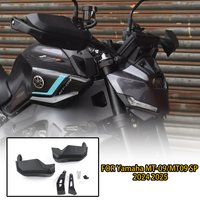 FOR Yamaha MT-09/MT09 SP 2024 2025 Nylon Hand Guards - Protective, Lightweight & Adventure Fit