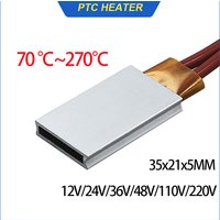12V~220V PTC Heating Plate Constant Temperature PTC Ceramic Heating Sheet With Aluminum Shell Electric Heater Accessories 35*21