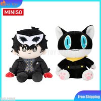 Nowa Oryginalna Seria MINISO Persona 5 Royal Edition Blind Box Joker Gra Anime Pluszowa Lalka Siedząca w Pozycji Leżącej Mystery Box Prezent Dekoracyjny