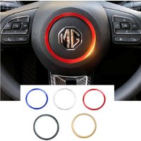 Decorative Ring For MG MG5 2021 Steering Wheel Center Cover Styling Shiny Interior Modification Accessories Car Stickers