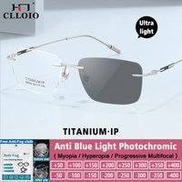 CLLOIO Business Randlose Myopie Brille Männer Quadratischen Rahmen Reinem Titan Lesebrille Premium Multifokale Photochrome Brillen