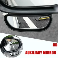 Universal for Parking Auxiliary Rear View Mirror 1pc Car Mirror 360° Adjustable Wide Angle Side Rear Mirrors Blind Spot Snap Way