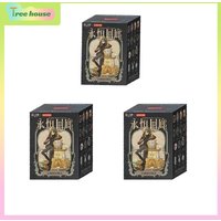 Genuine Official Product | Maihe BOXFUN Identity V Eternal Corridor Series Watch Blind Box, Peripheral Merchandise Birthday Gift image 4