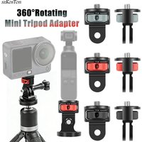 1/4 Inch Screw Tripod Adapter 360 Rotating Mount Holder For GoPro 13 12 11 Insta 360 X5 DJI Osmo 360 Action 6 Camera Accessories