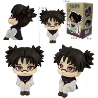 Hot 9.5cm Jujutsu Kaisen Choso Q Version Cute Action Figure Articulated Collectible Toy Kids' Gift Christmas Gift