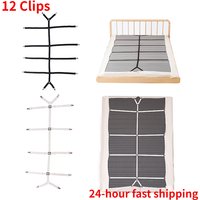 12 Clips Bed Sheet Holder Adjustable Elastic Fixed Holder Mattress Clip Fasteners Cover Blankets Grippers Fixing Non-Slip Strap