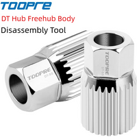TOOPRE DT Swiss Wheel Hub Repair and Disassembly Tool Planetary Ratchet Hub Bicycle Tool