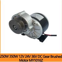 AliExpress 250W 350W 12V 24V 36V DC Gear Brushed Motor MY1016Z With Belt Pulley Electric Tricycle Electric Bicycle Motor