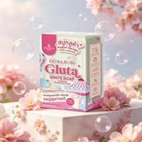 Glutathione & Niacinamide Brightening Soap Cleansing Bar, Skin Lightening Face & Body Soap for Daily Use Deep Pore Cleansing