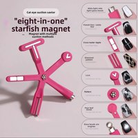 2026 New Five-Pointed Star Nail Art Cross Eight-In-One Cat Eye Magnet Strong Fancy Multi Functional Magnet Cylinder