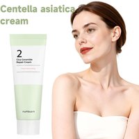 Snowgrass Centella Cream Anti Irritation Moisturizing Soothing Calm Sensitive Skin Barrier Repair Gentle No Alcohol Fragrance