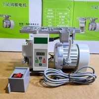 Industrial Servo Motor Sewing Machine Energy-Saving Motor 220v550w750W Flat Car Hanging Electric Sewing Machine Motor