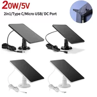 5V 20W Solar Panel IP65 Waterproof Solar Panel Charger 360°Adjustable Mounting for Security Camera for Eufycam 3/3C/2/2C/2 Pro