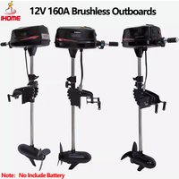 12V 160A Electric Boat Outboards Trolling Motor Engine Heavy Duty Variable Speed 12 Volt Brushless Outboard Hookups Propeller