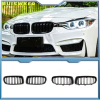 High Quality ABS Car Styling Front Kidney Grille Dual Slat Grille For BMW F30 F31 F35 2012-2018 320i 325i 328i Auto Accessories
