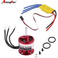 EMAX CF2822 1200KV Outrunner Motor + XXD 30A ESC für Rc Flugzeug