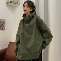 Casual Loose Women's Workwear Sweatshirt Japanese Style Coat