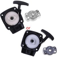 1Set 26CC 1E34F Brush Cutter Grass Hedge Trimmer Starter with Pulley Plate Repla M4YD
