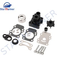Water Pump Impeller 682-W0078 For Yamaha Outboard 9.9 HP 682-W0078-A2-00 682-W0078-A3-00 Sierra 18-3148