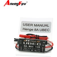 HENGE 4A 6A 8A 12A UBEC 5V 6V 7.4V Stabilizator Napięcia BEC Przełączany do Samolotów RC Łodzi Akcesoria do Akumulatorów