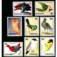 Rwanda Post Stamps Y1980 Birds Raptor Nectar Bird Hornbill Crake 1Set 8 New Collectible Postage Stamps Material For Scrapbooking