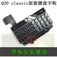 Blackberry Classic Q20 Mini Keyboard Assembly with Ribbon Cable Light Sensitive Touch Keys Microphone Original Repair Parts