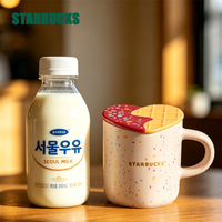 Starbucks Limited Edition 2023 Valentine's Ceramic Mug with Waffle Ice Cream Lid Sprinkles Pattern