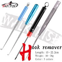 WALK FISH Detachable Stainless Steel Fast Fish Hook Remover Safety Fishing Hook Extractor Detacher Rapid Decoupling Device Fish
