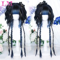 LM Synthetic Wigs Long Wavy Blue Green Mermaid Wig Curly Ariel Little Mermaid Wigs Partys Cosplay Wig Outfit for Women And Girls