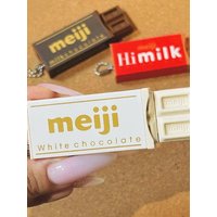 New In Stock Hot Japanese Style Simulated Meiji Chocolate Fidget Toy Bendable Snap Stress Relief Keychain Pendant Creative Gift