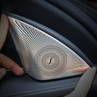 2016-2022 E Class Matt Audio Case For Burmester Speaker Cover 2pcs Tweeter Loudspeaker Cover For AMG Mercedes BRABUS W213 W212