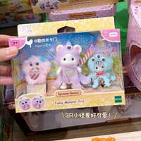 New Limited 40th Anniversary Original Sylvanian Families Funny Monster Trio Figure Doll Model Collection Birthday Gifts Toys