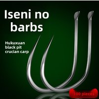 Barbless Ise Ni Fishing Hooks Titanium Alloy Large Fish Hooks Catfish Hooks No Tangle Sharp Durable Fishing Gear Outdoor Acti...