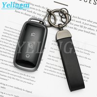 Shell Car Accessories TPU Key Case Fob Cover for Geely Galaxy EX5 E5 Cityray L6 L7 EMI Proton e.MAS 7 5 E8 Starry 8 Keychain