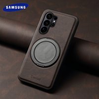 Business Leather Pattern Magnetic Stand Case Samsung Galaxy S26 Ultra S25 S24 S23 Plus FE A55 A35 A25 A16 A15 Shockproof Cover