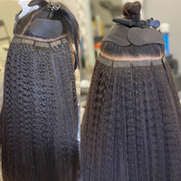 Extensions de cheveux 100% naturels crépus lisses, 16 à 26 pouces, trame cutanée, noir naturel, adhésif 100% Remy, 20 pièces/paquet