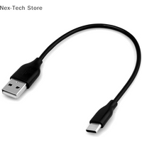 1Pcs Black White Short USB-C USB 2.0 Type C Male To 2.0 Type A Male Data Charge Cable Cord 20cm