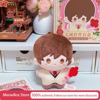 Genuine Officially Licensed Ouran High School Host Club Plush Charm Blind Box Fei Bai Cute Gift Plush Series Blind Box Mystery