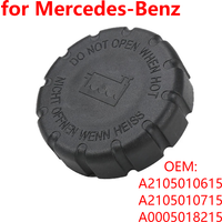 A2105010615 Car Coolant Expansion Tank Radiator Cap for Mercedes-Benz W176 W177 W242 W204 W210 W211 W164 W224 R170 Vito Sprinter