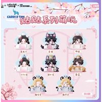 New Genuine The Husky And His White Cat Shizun Blind Box Desktop Ornament Cuddle-Up Series Mystery Box Decoration Cute Dolls