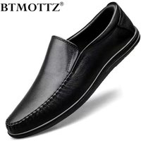 Genuine Leather Men Shoes Luxury Brand Casual Mens Loafers Moccasins Breathable Slip on Designer Driving Shoes Plus Size 38-47