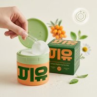 Centella Asiatica Cotton Pads Brightening Moisturize Anti Acne Anti Wrinkle Soothing Sensitive Skin Korea Skin Care Facial Mask