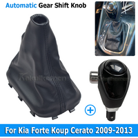 Automatic Car Gear Shift Knob Lever Shifter Gaiter Boot Cover 846401M500WK For Kia Forte Koup Cerato 2009 2010 2011 2012 2013