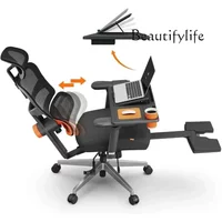 JB Office Chair, Auto Following Lumbar Support High Back Desk Chair With Laptop Desk Table, Seat Depth And Height Adjustable, Ch