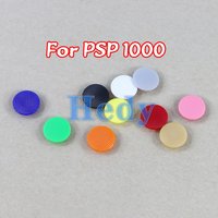 500PCS 3D Analog Joystick Cap Cover Buttons For PSP 1000 Console ThumbStick Cap For PSP1000 Colorful Replacement Accessories