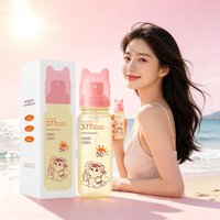 Summer 1/2Pcs Whitening Anti-Wrinkle Multi-Effect Sunscreen Spray SPF50 PA+++ Military Training Sunscreen UV Protection