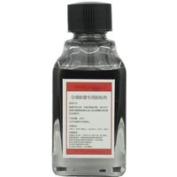 Car Air Conditioning Pipe Sealant Strong Adhesion Antiaging Formula High Temperature Resistance Fit for Maintenance